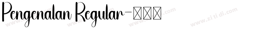 Pengenalan Regular字体转换